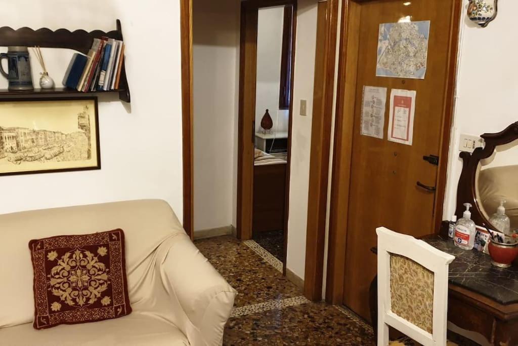 Apartamento Casa Forner, Venezia