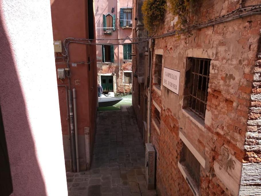 Apartamento Casa Forner, Venezia Venecia